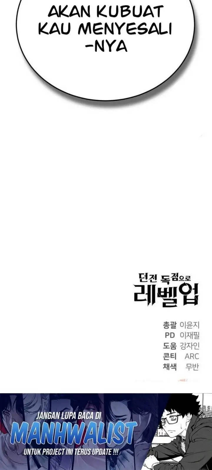 image-komik-levelling-up-in-an-exclusive-dungeon-chapter-23-39/40