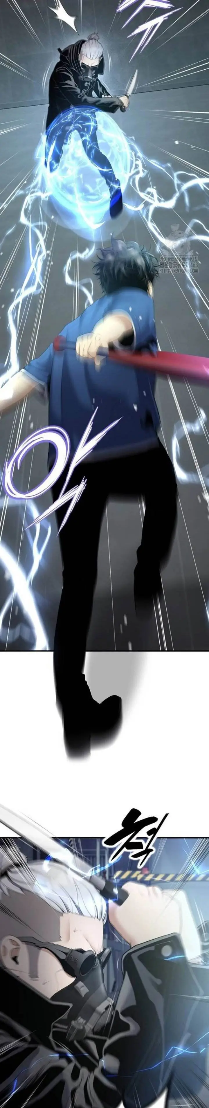 image-komik-levelling-up-in-an-exclusive-dungeon-chapter-24-11/32