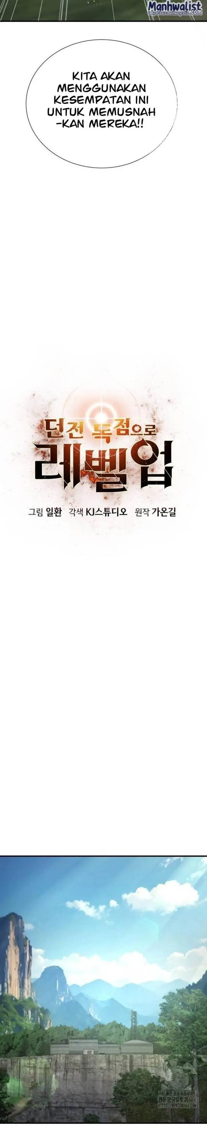 image-komik-levelling-up-in-an-exclusive-dungeon-chapter-25-2/33