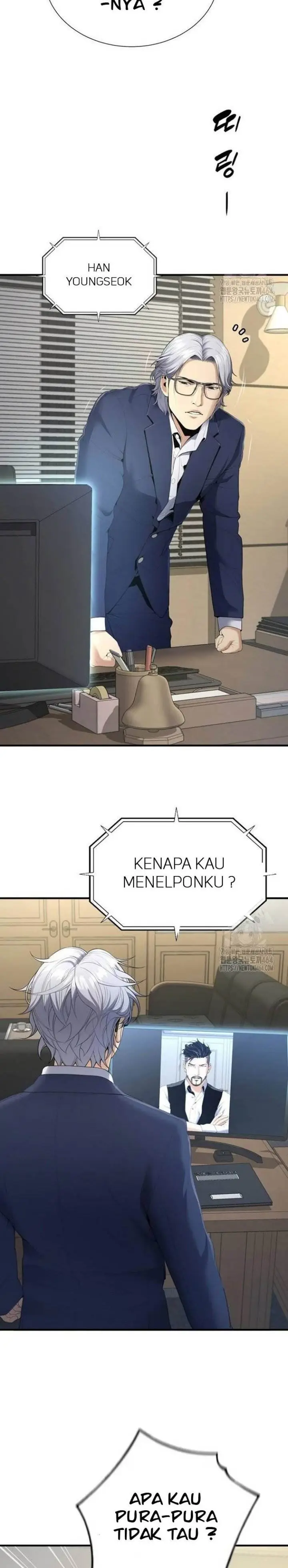 image-komik-levelling-up-in-an-exclusive-dungeon-chapter-25-22/33