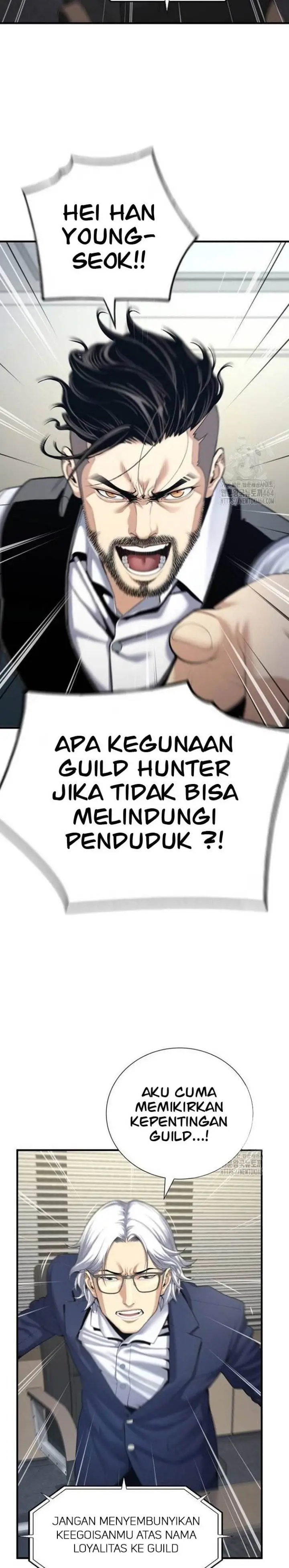image-komik-levelling-up-in-an-exclusive-dungeon-chapter-25-27/33