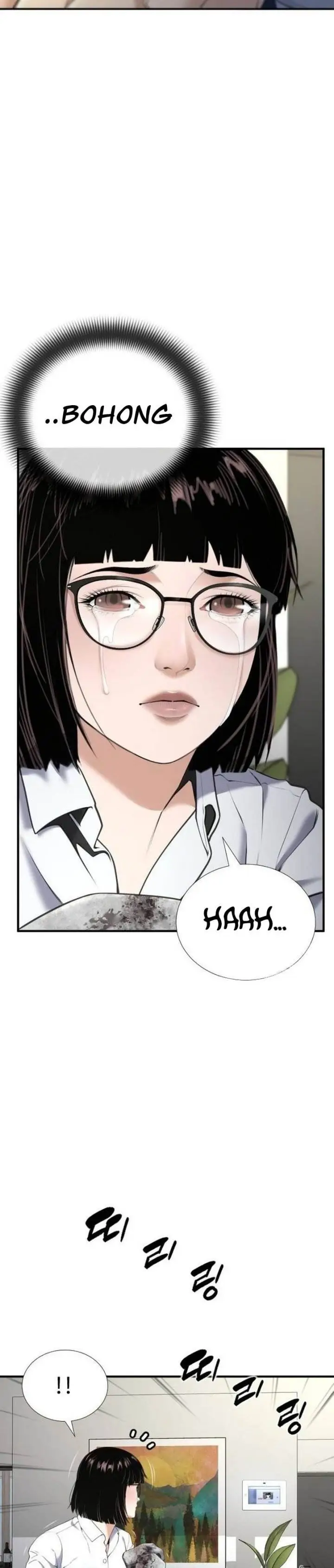 image-komik-levelling-up-in-an-exclusive-dungeon-chapter-27-11/38
