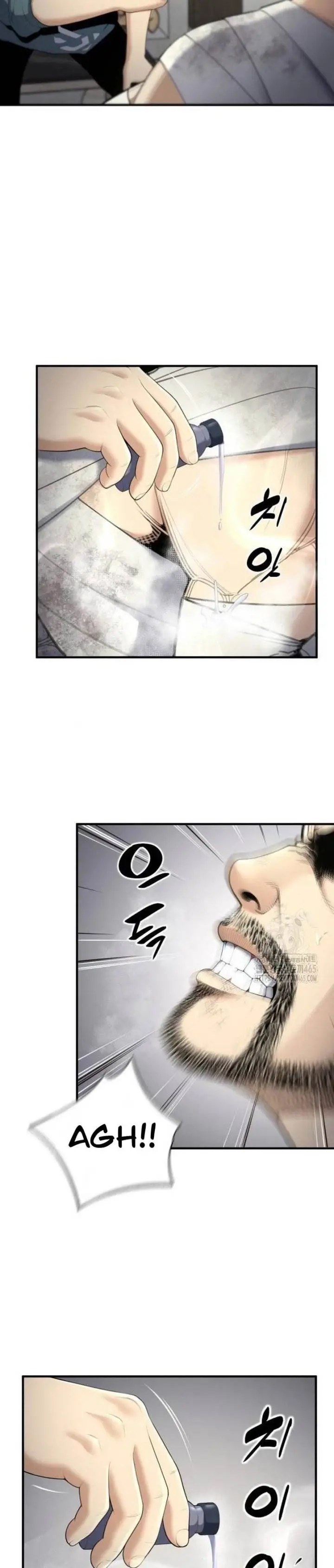 image-komik-levelling-up-in-an-exclusive-dungeon-chapter-27-14/38