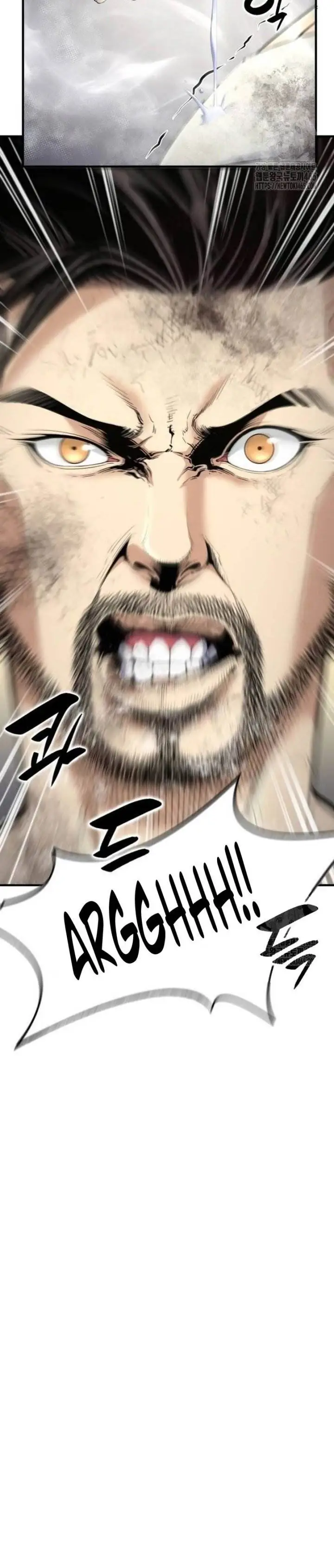 image-komik-levelling-up-in-an-exclusive-dungeon-chapter-27-15/38