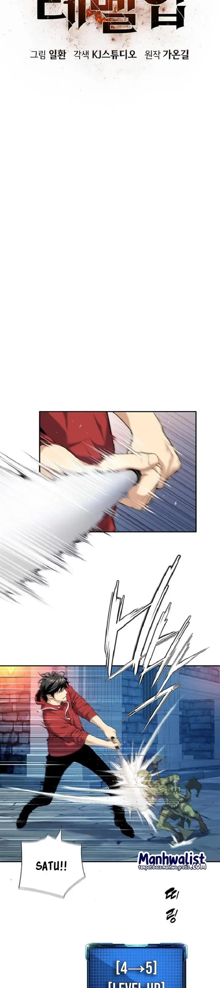 image-komik-levelling-up-in-an-exclusive-dungeon-chapter-3-5/34