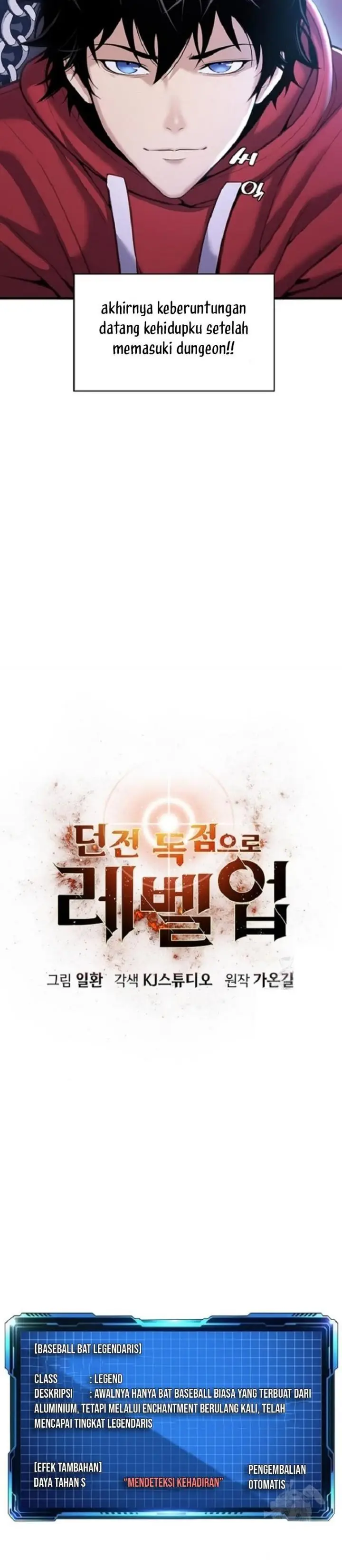 image-komik-levelling-up-in-an-exclusive-dungeon-chapter-4-3/33