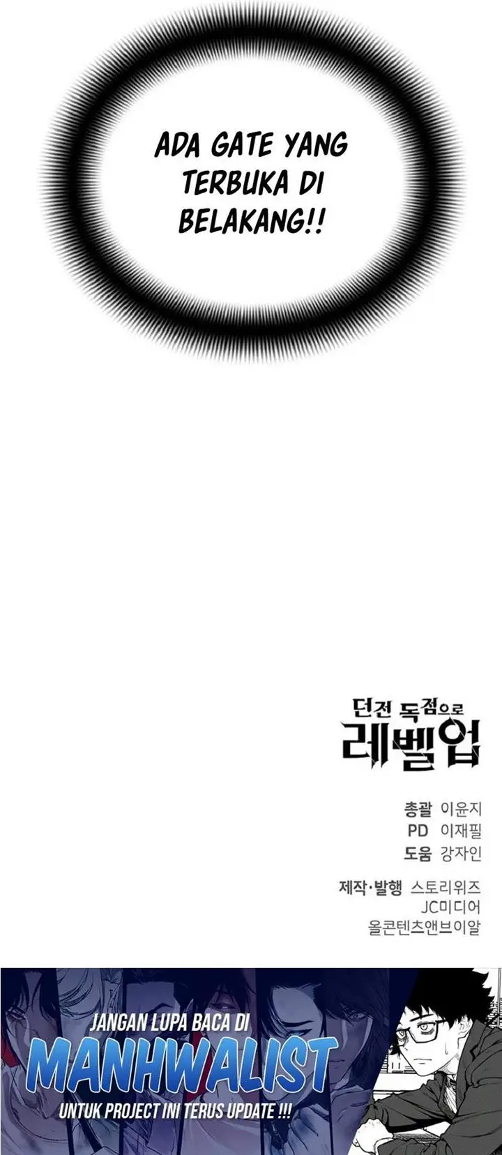 image-komik-levelling-up-in-an-exclusive-dungeon-chapter-6-12/13