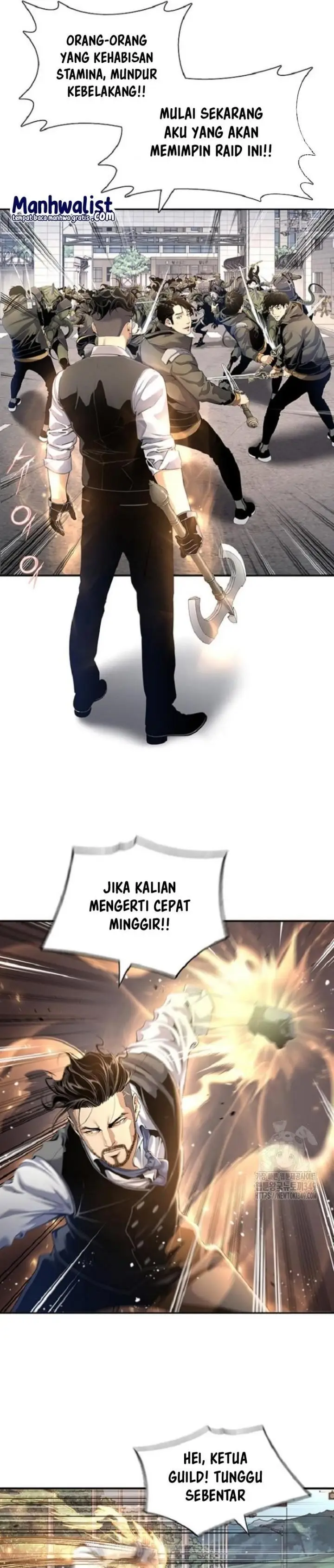 image-komik-levelling-up-in-an-exclusive-dungeon-chapter-7-17/33
