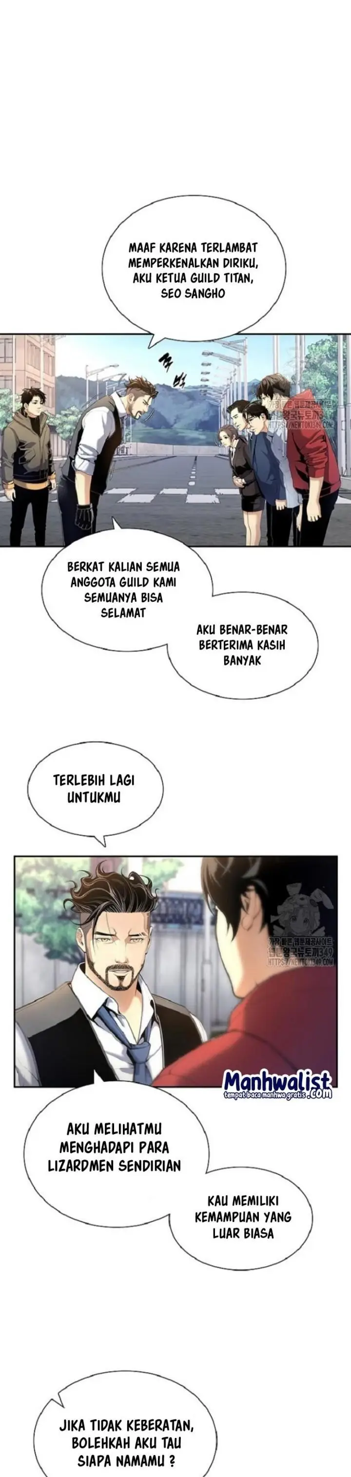 image-komik-levelling-up-in-an-exclusive-dungeon-chapter-7-25/33