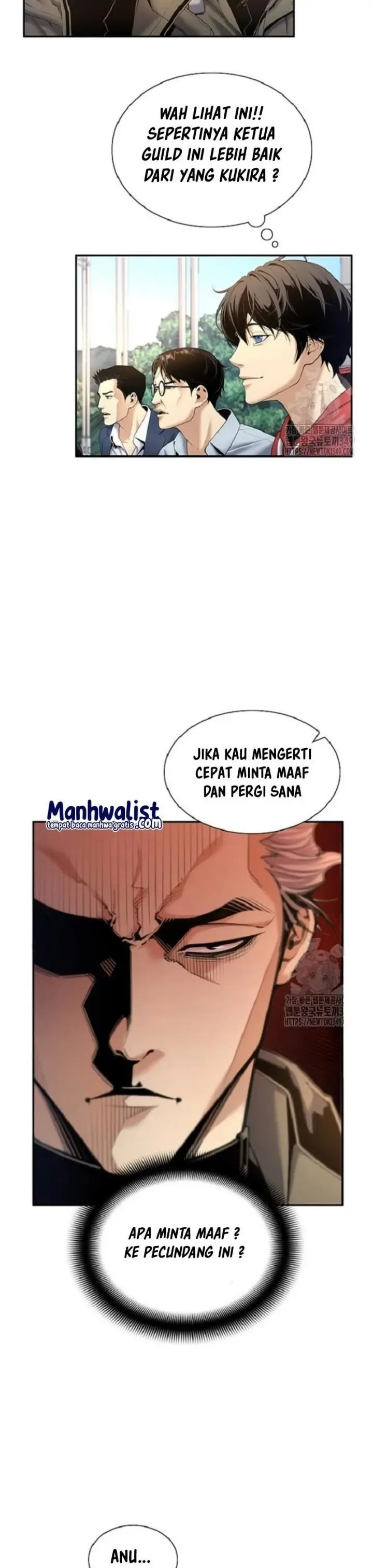 image-komik-levelling-up-in-an-exclusive-dungeon-chapter-7-29/33