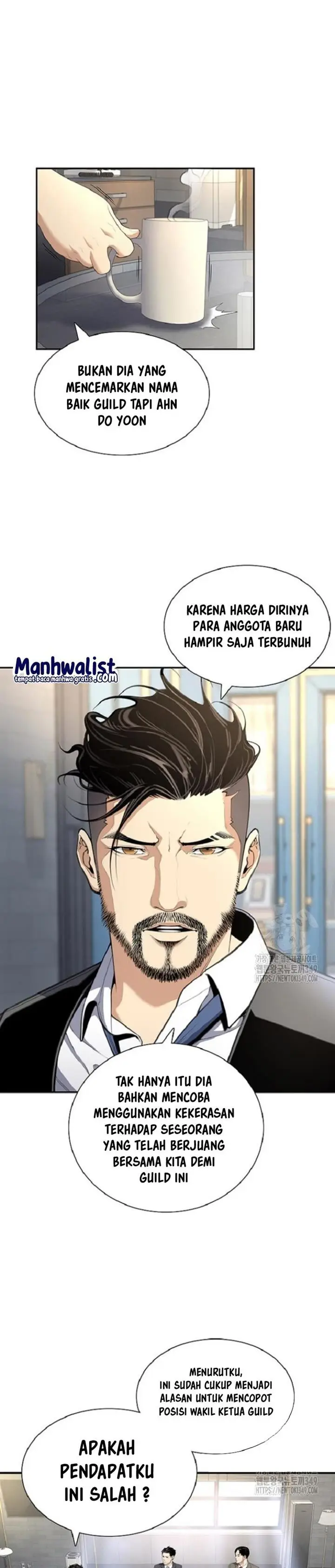 image-komik-levelling-up-in-an-exclusive-dungeon-chapter-8-2/33