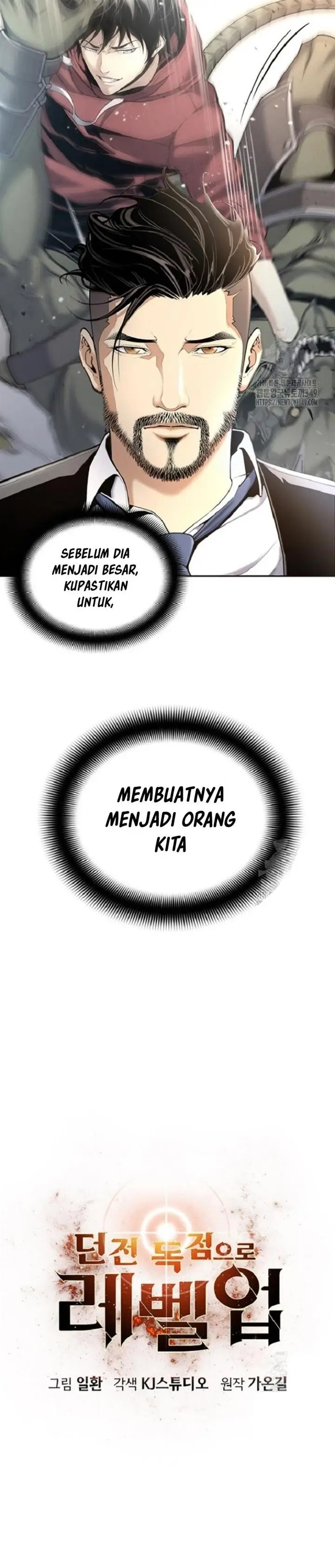 image-komik-levelling-up-in-an-exclusive-dungeon-chapter-8-4/33