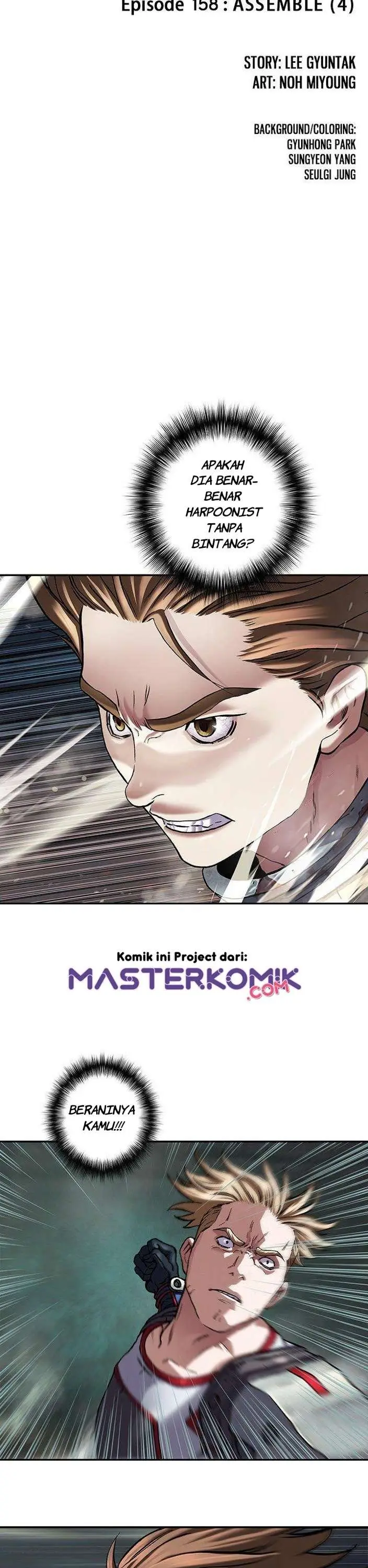 image-komik-leviathan-chapter-156-4/31