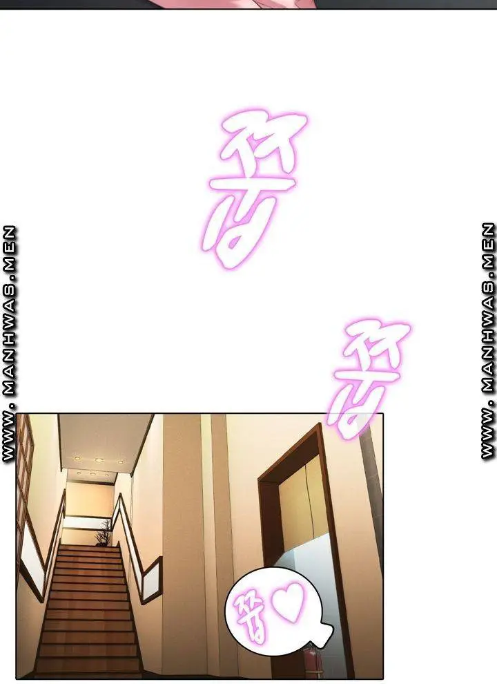 image-komik-lewd-wedding-chapter-1-41/73