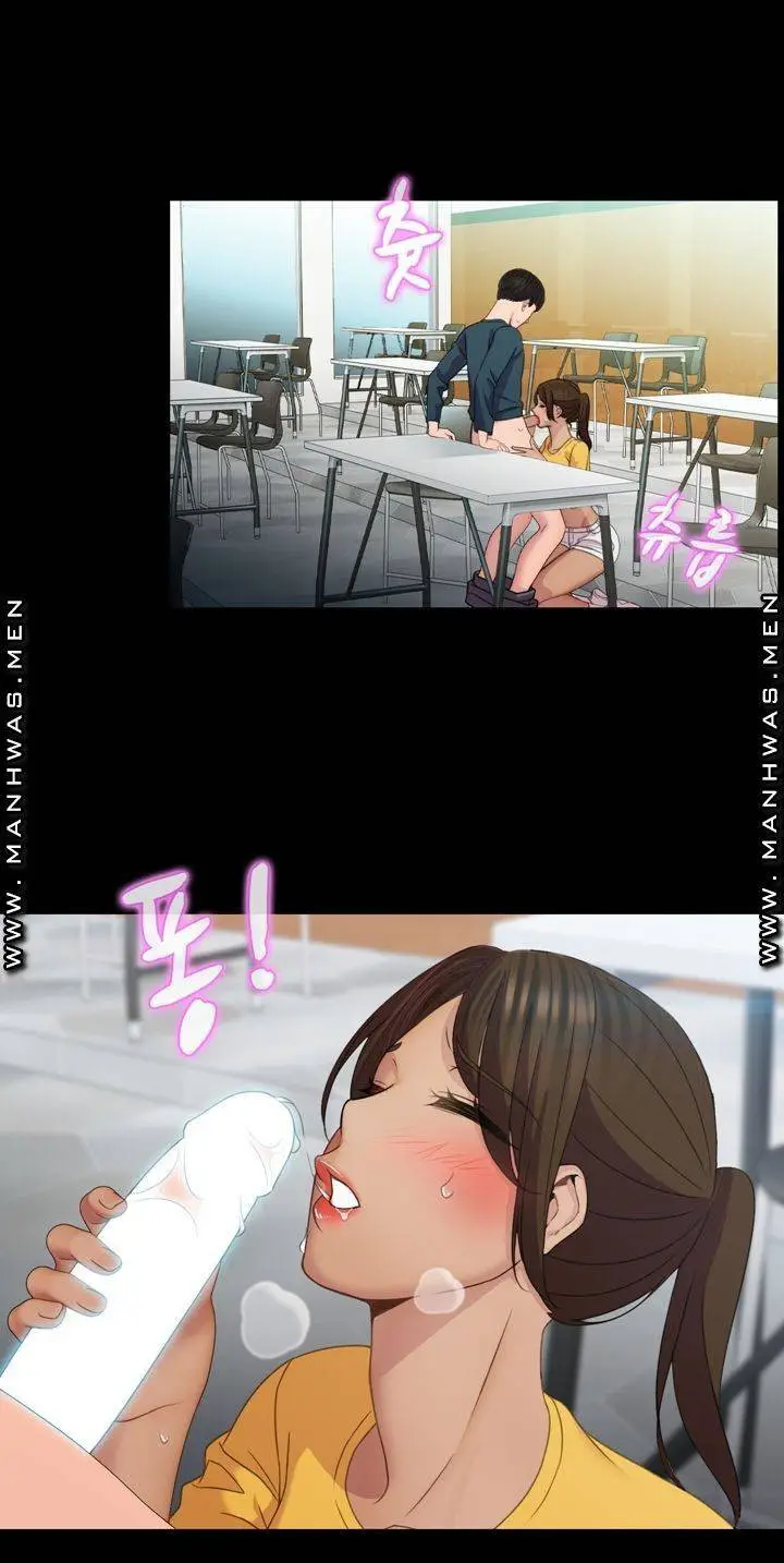 image-komik-lewd-wedding-chapter-1-57/73