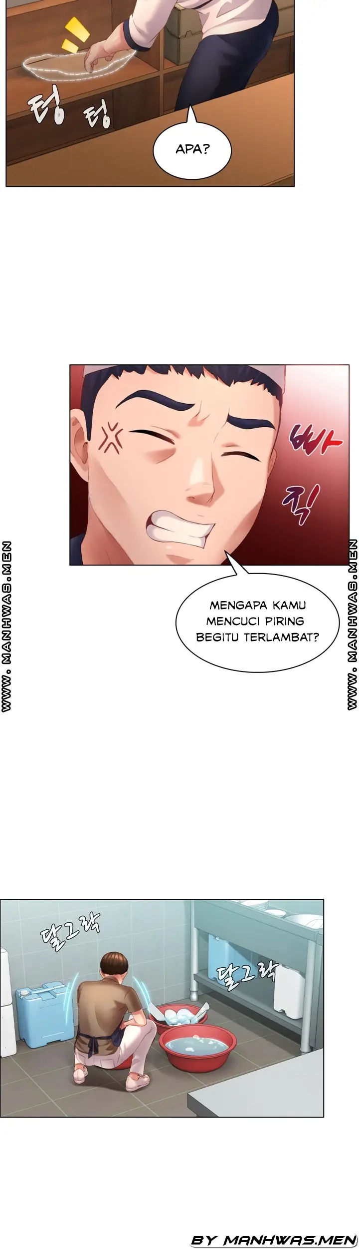 image-komik-lewd-wedding-chapter-11-23/40