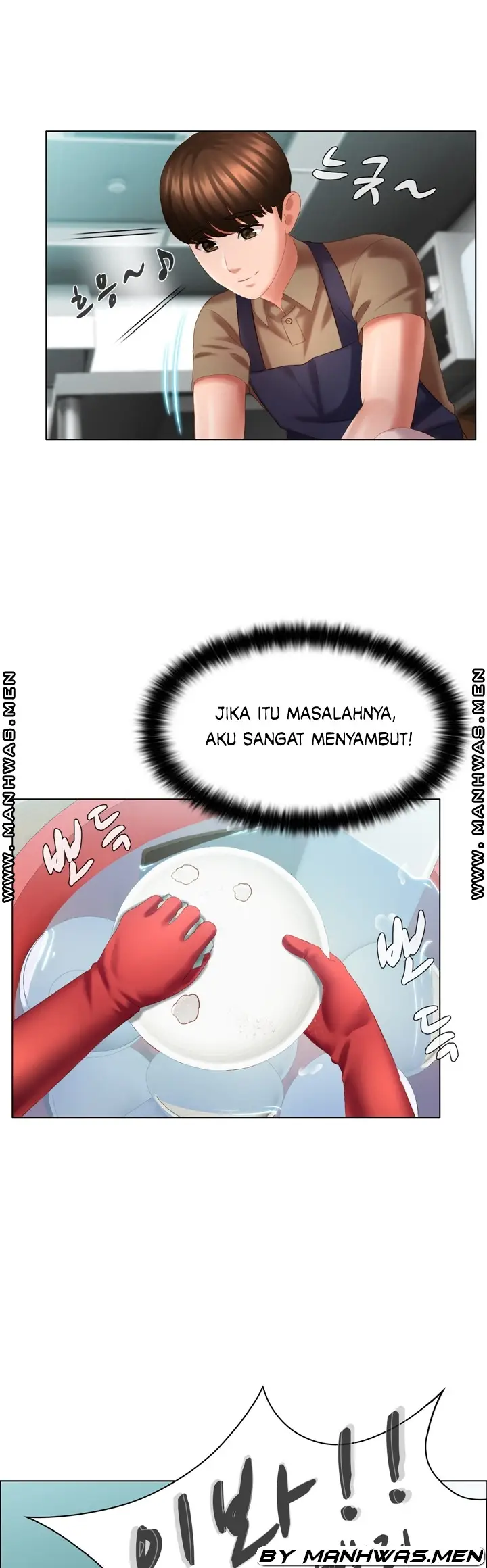 image-komik-lewd-wedding-chapter-11-24/40