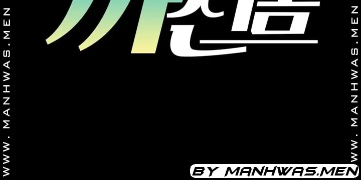 image-komik-lewd-wedding-chapter-11-38/40