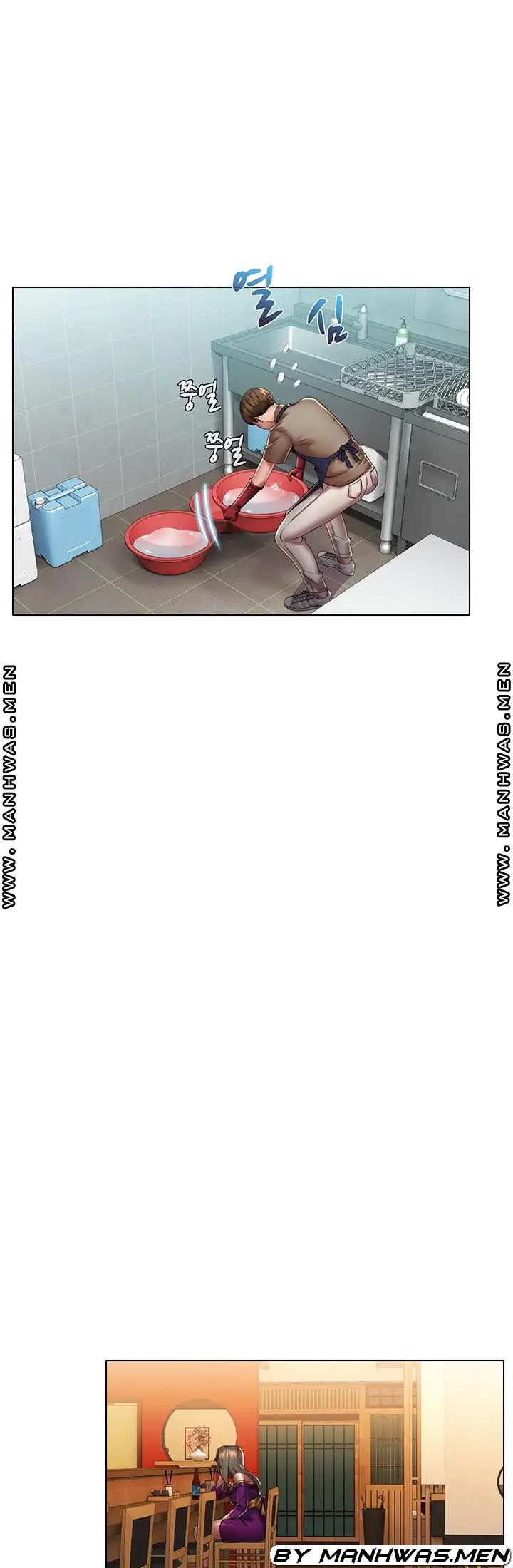 image-komik-lewd-wedding-chapter-12-14/37