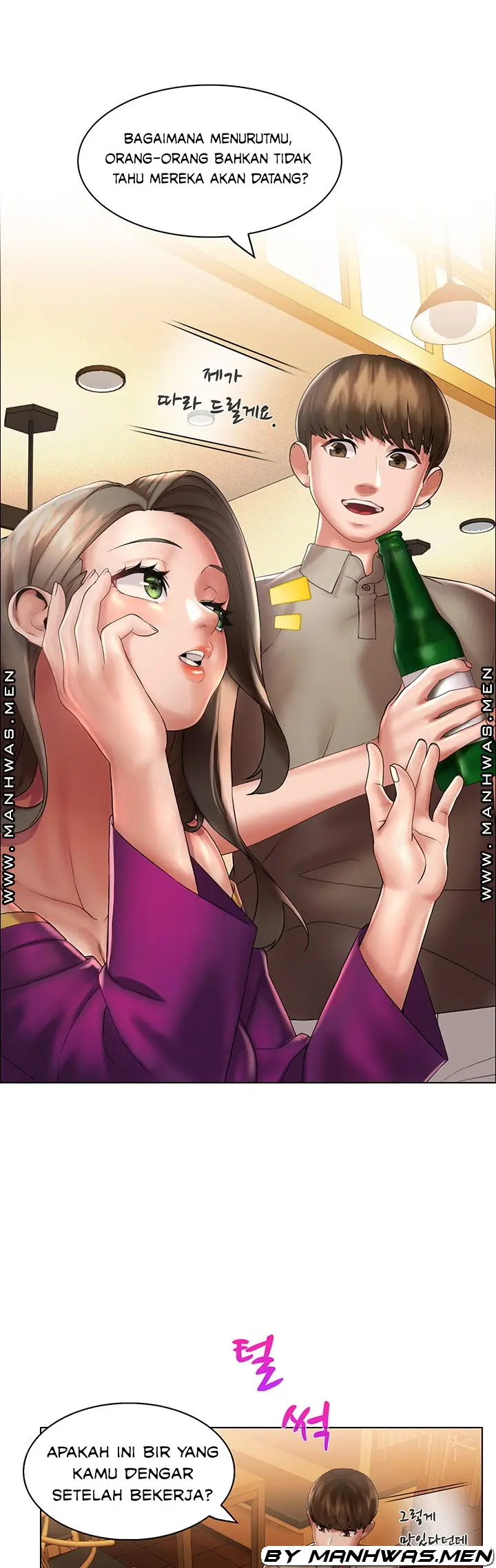 image-komik-lewd-wedding-chapter-12-15/37