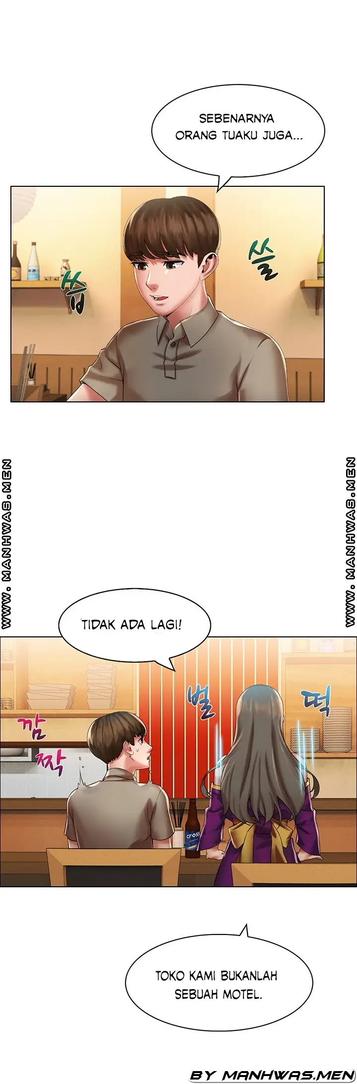 image-komik-lewd-wedding-chapter-12-18/37