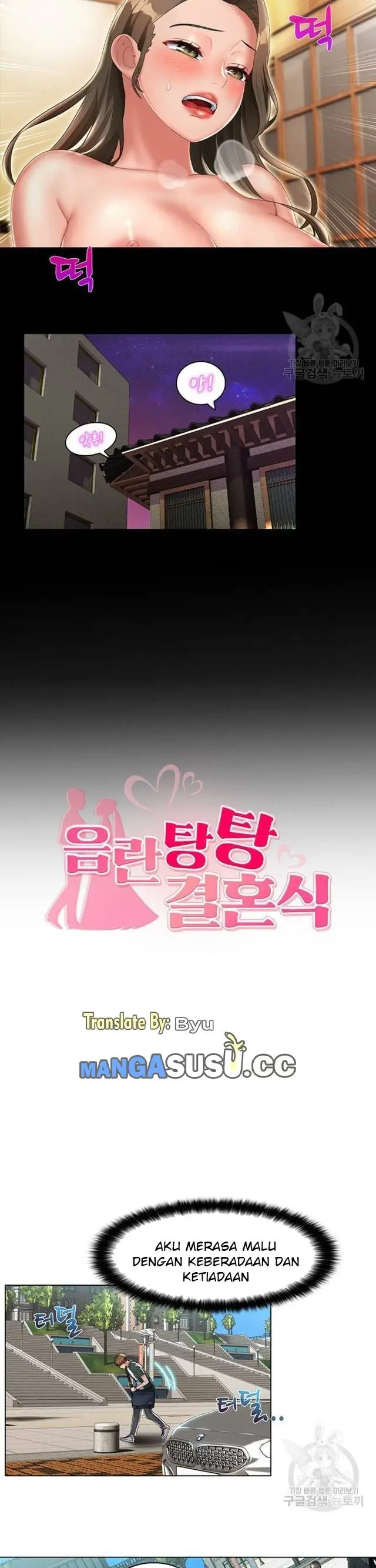 image-komik-lewd-wedding-chapter-14-3/23