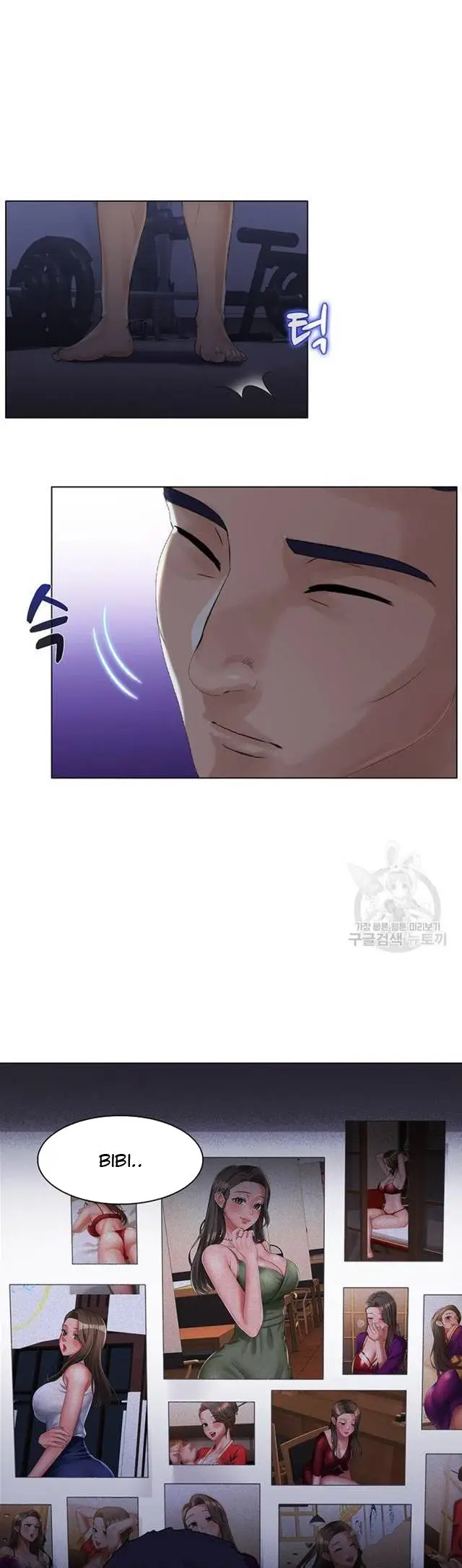 image-komik-lewd-wedding-chapter-14-17/23