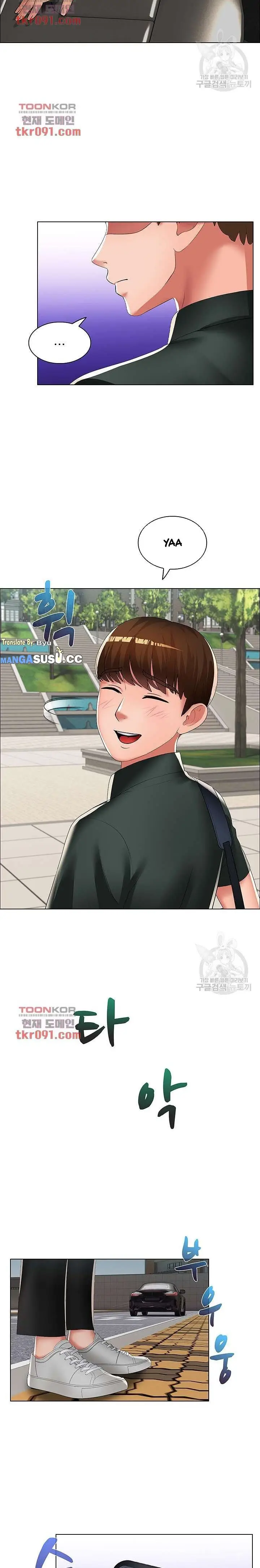 image-komik-lewd-wedding-chapter-16-14/22