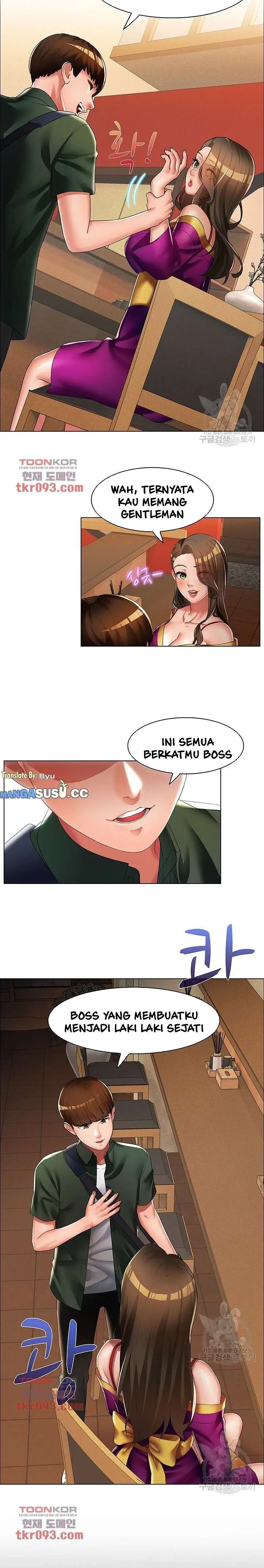 image-komik-lewd-wedding-chapter-17-4/17