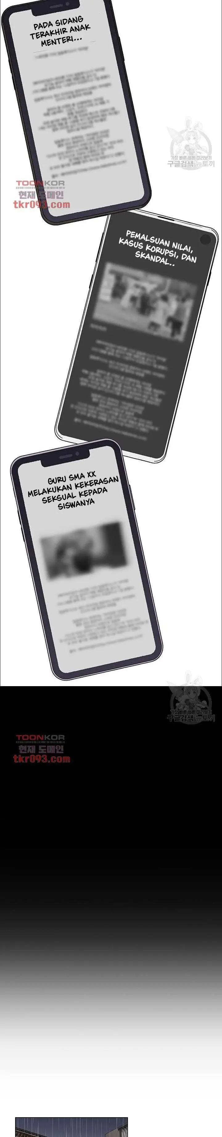 image-komik-lewd-wedding-chapter-17-14/17