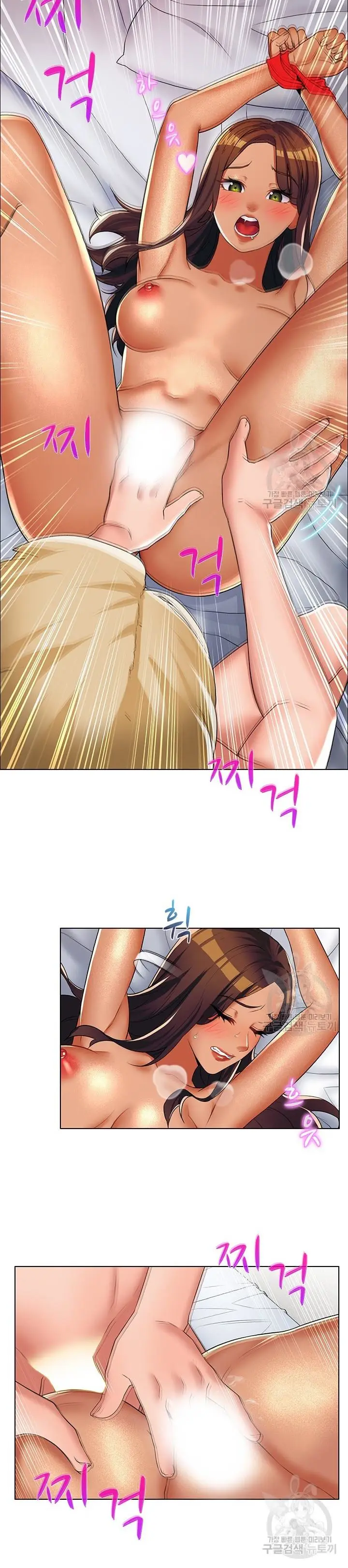 image-komik-lewd-wedding-chapter-19-14/27