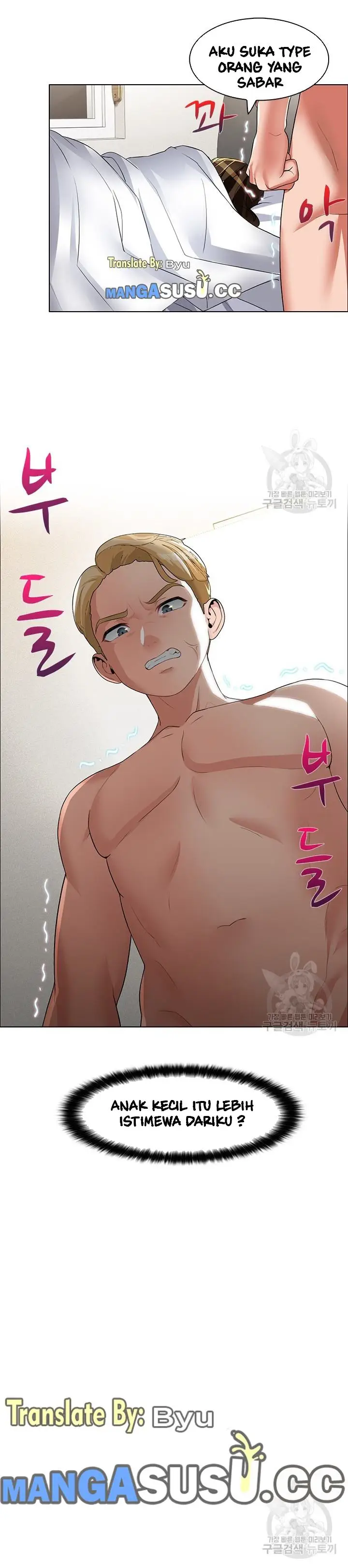 image-komik-lewd-wedding-chapter-19-19/27