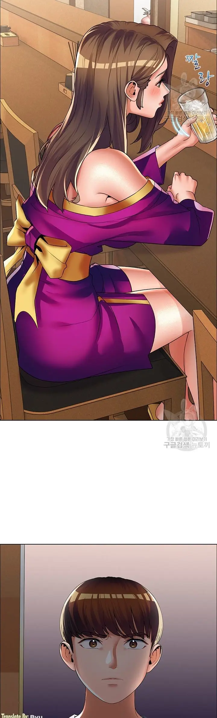 image-komik-lewd-wedding-chapter-19-24/27