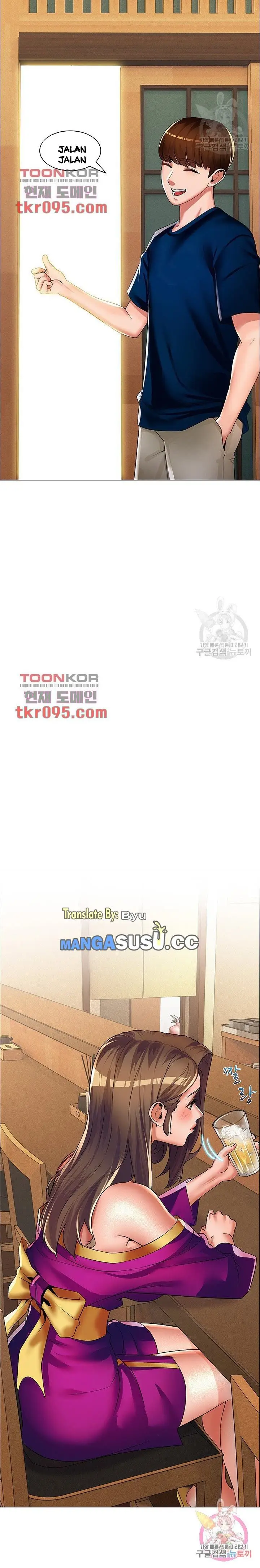 image-komik-lewd-wedding-chapter-20-15/17