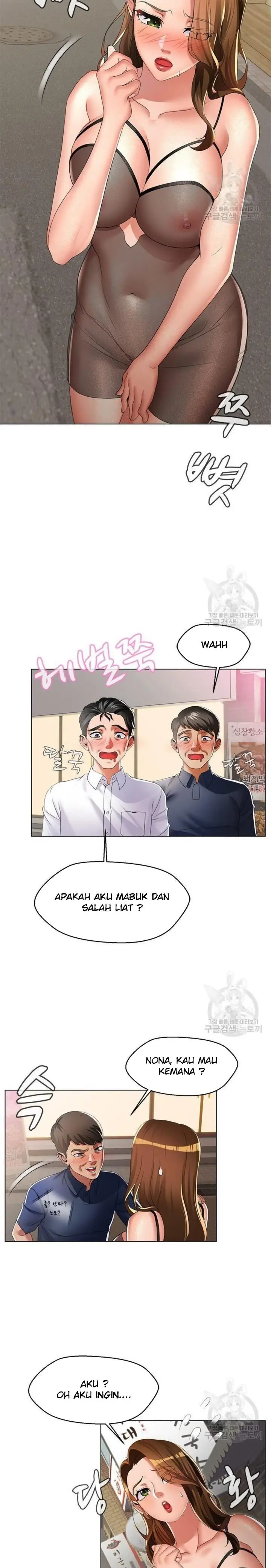 image-komik-lewd-wedding-chapter-22-5/20