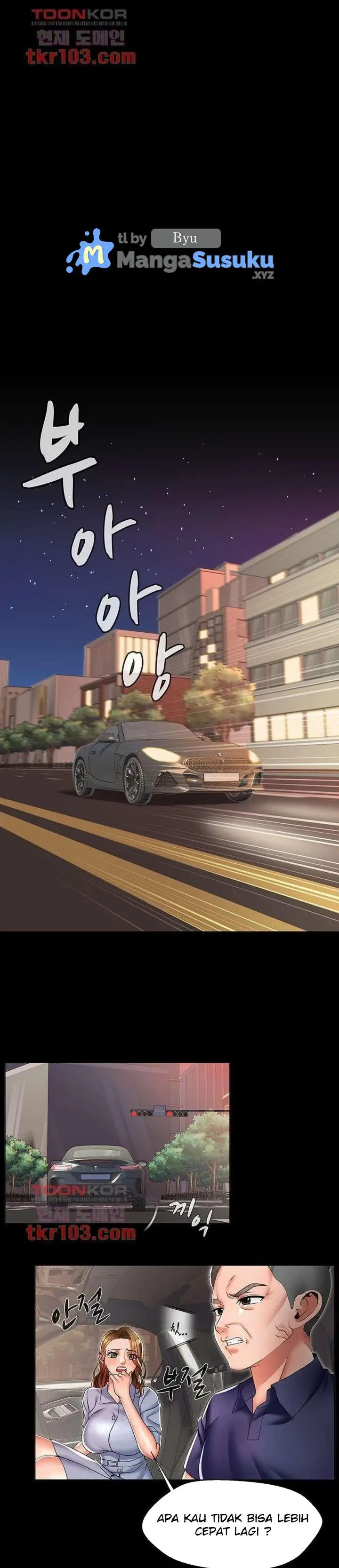 image-komik-lewd-wedding-chapter-24-1/19