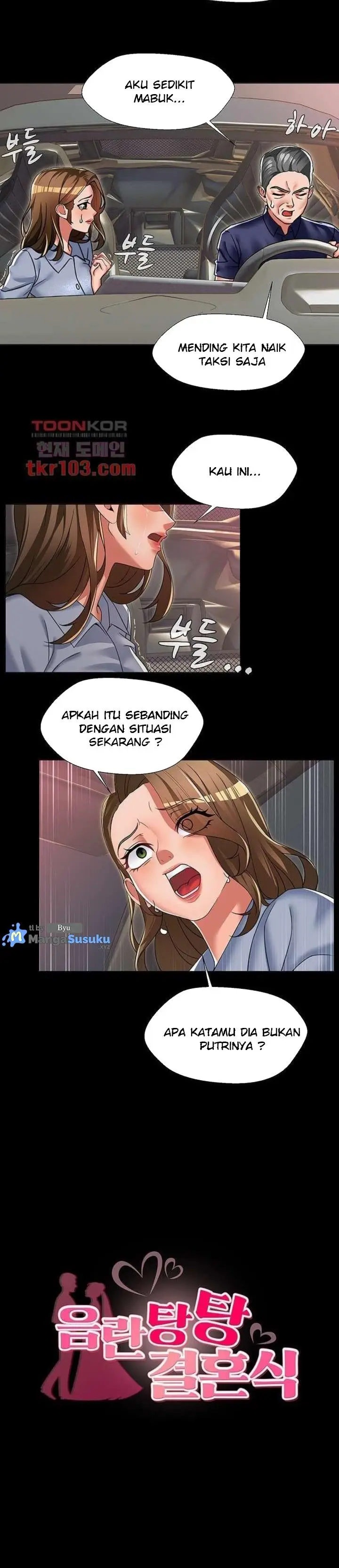 image-komik-lewd-wedding-chapter-24-2/19