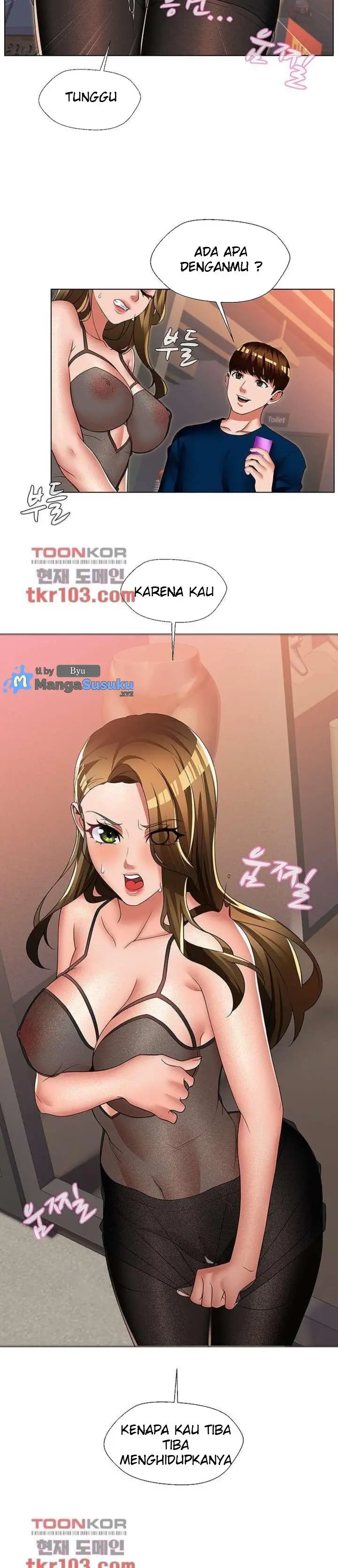 image-komik-lewd-wedding-chapter-25-3/19