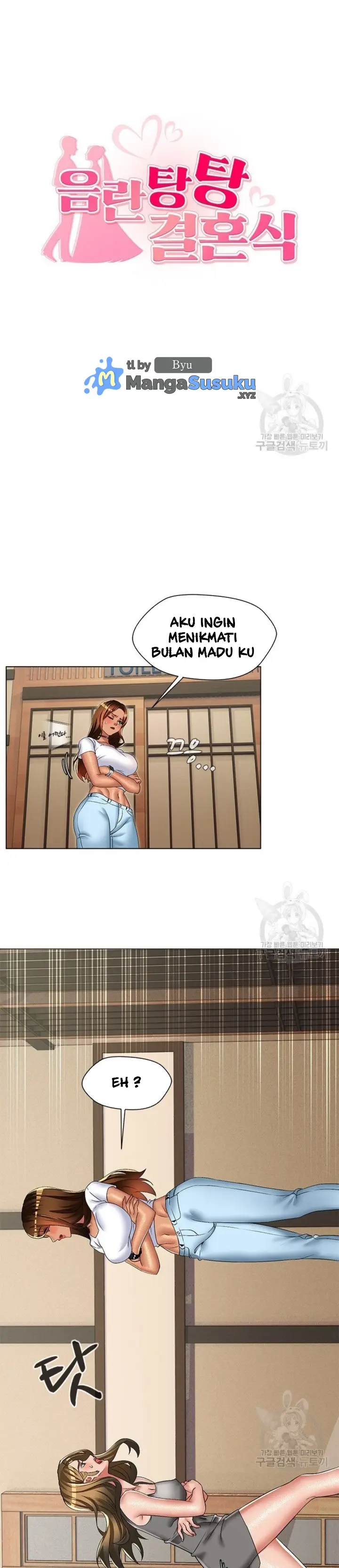 image-komik-lewd-wedding-chapter-29-2/20