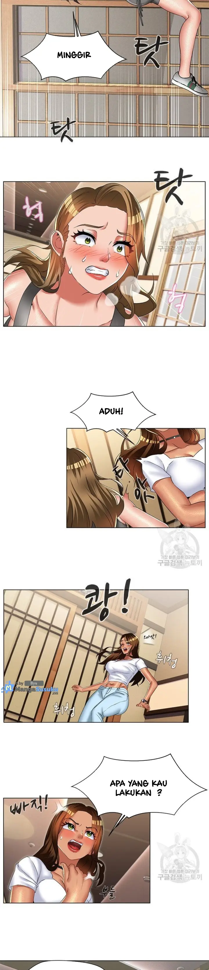 image-komik-lewd-wedding-chapter-29-3/20