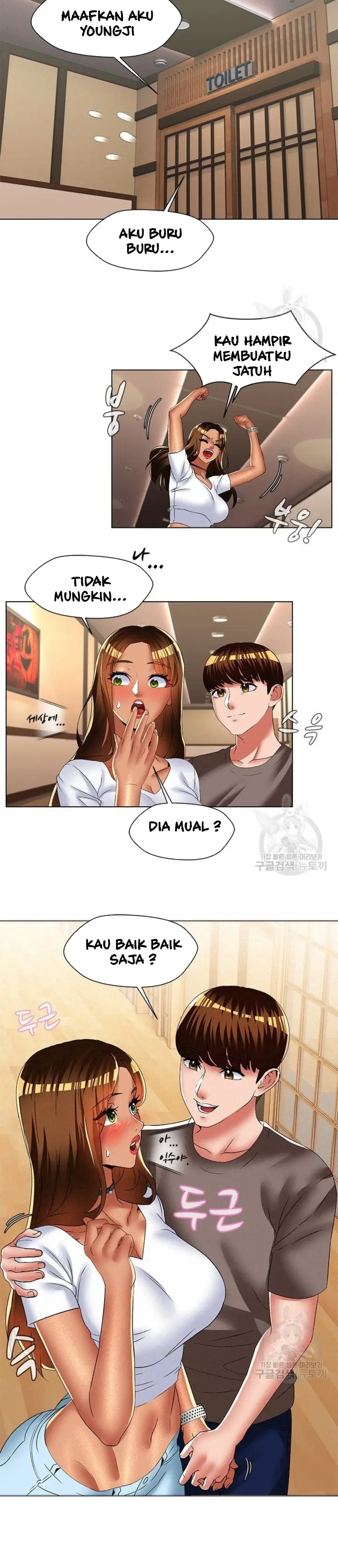 image-komik-lewd-wedding-chapter-29-4/20