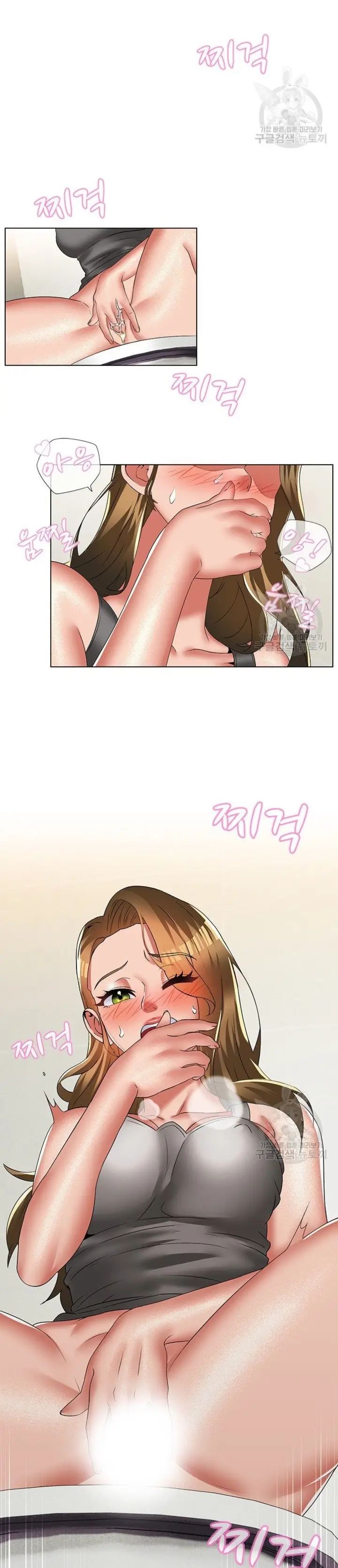 image-komik-lewd-wedding-chapter-29-9/20