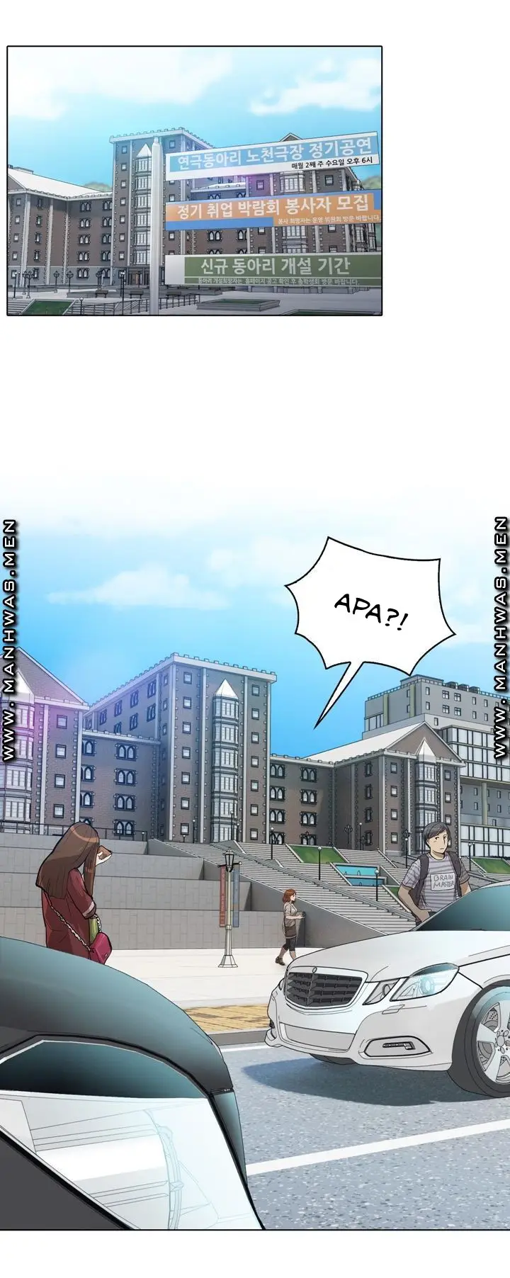 image-komik-lewd-wedding-chapter-3-12/53