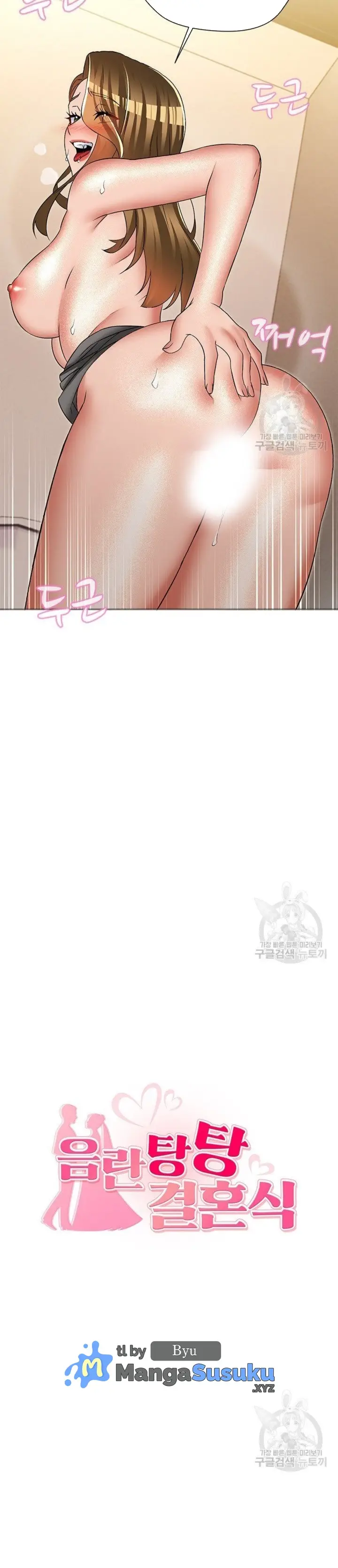 image-komik-lewd-wedding-chapter-30-2/20