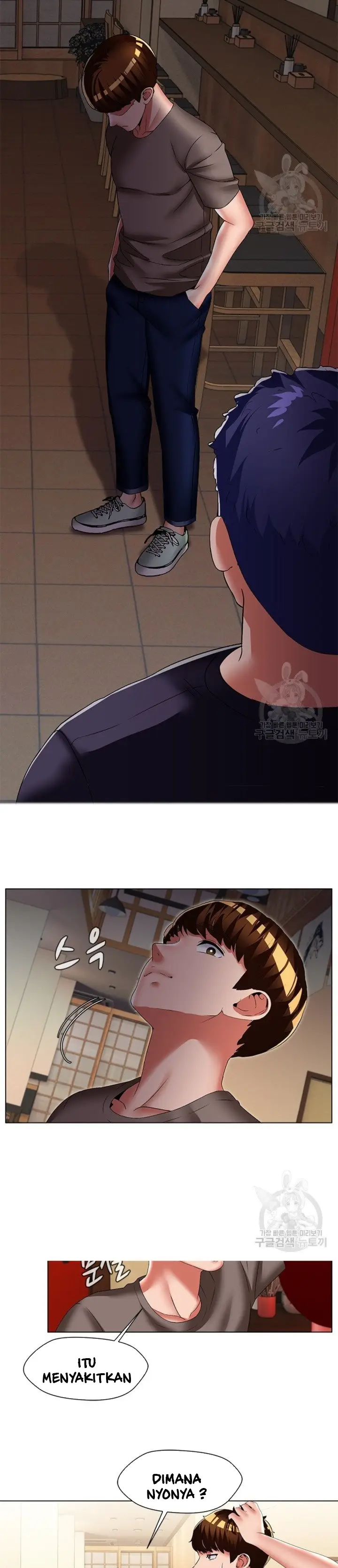 image-komik-lewd-wedding-chapter-30-7/20