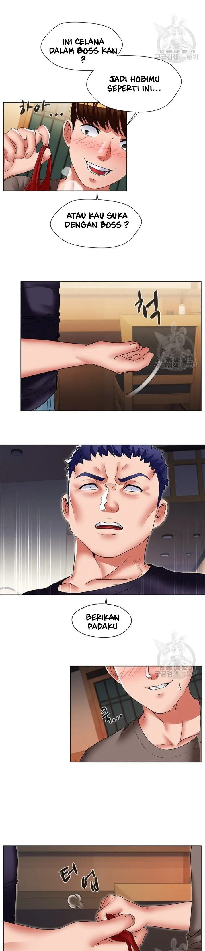 image-komik-lewd-wedding-chapter-30-10/20