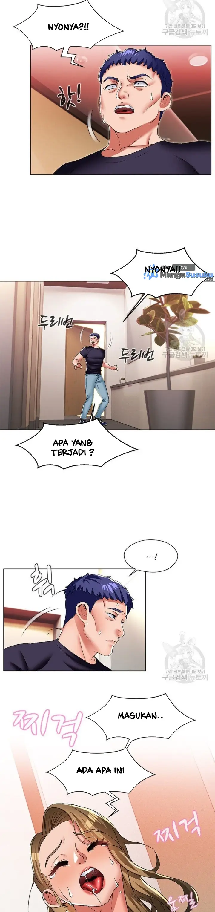 image-komik-lewd-wedding-chapter-30-14/20