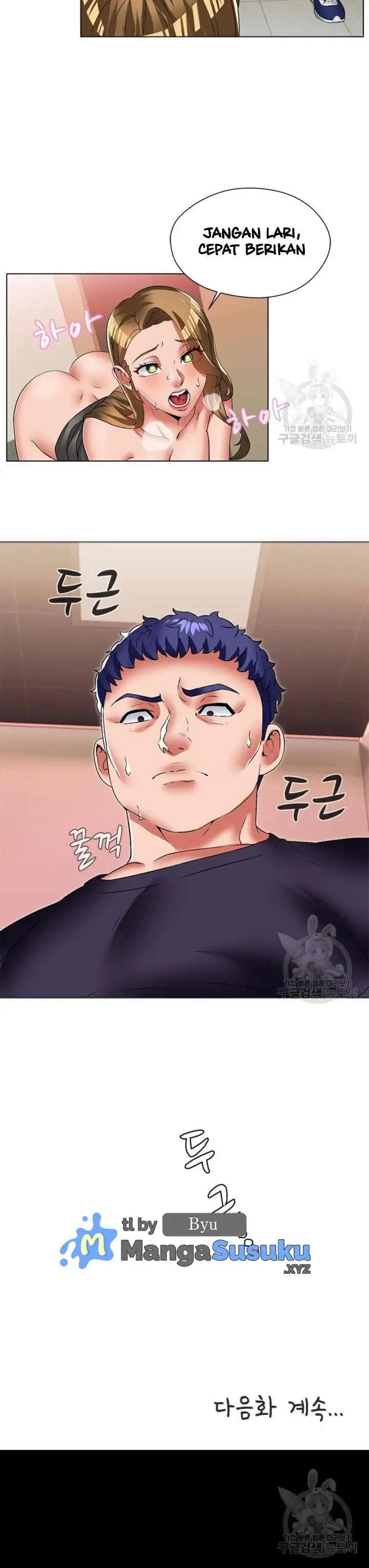 image-komik-lewd-wedding-chapter-30-18/20