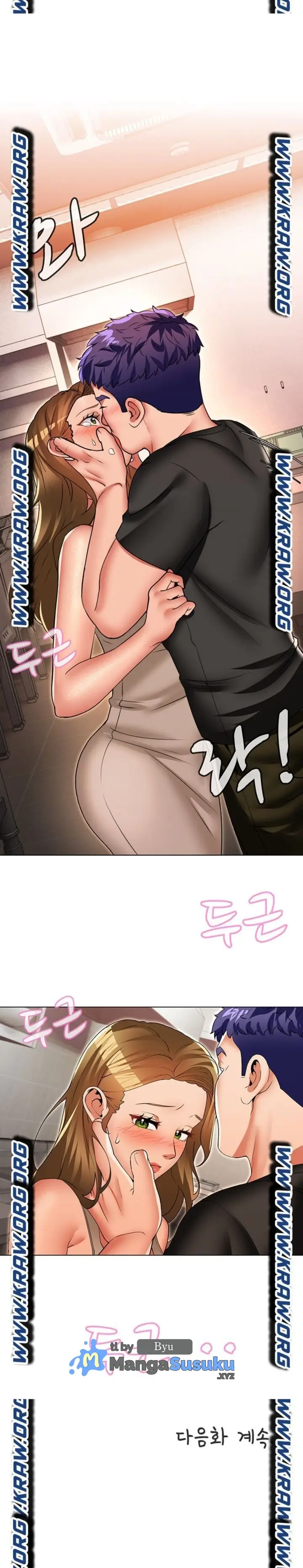 image-komik-lewd-wedding-chapter-33-18/20