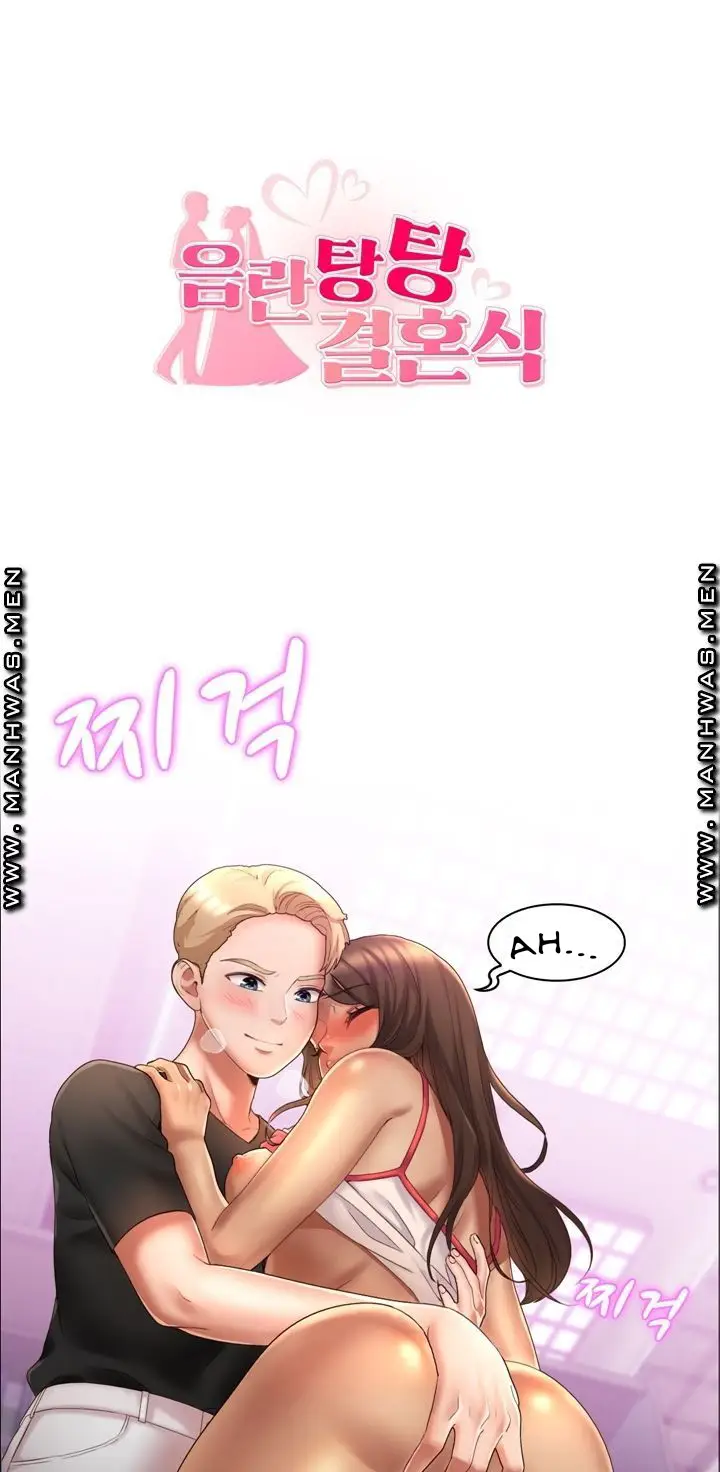 image-komik-lewd-wedding-chapter-4-2/46